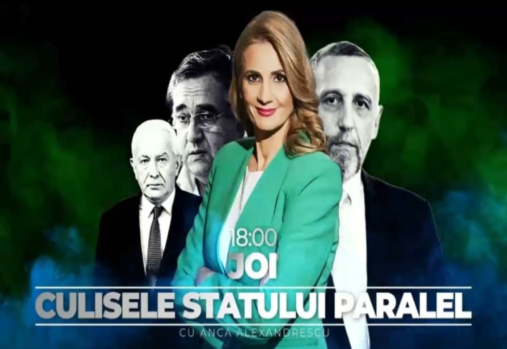 CULISELE STATULUI PARALEL. 34 de ani degeaba? E intrebarea pe care romanii si-o pun tot mai des